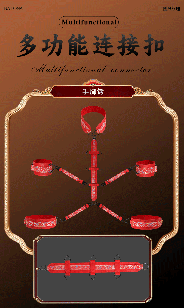 SM Restraint Kit 10-Piece Set with Handcuffs and Binding Rope, Red — detail image 32