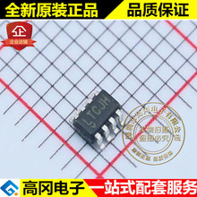 LTC2954ITS8-1 TSOT23-8 ˿ӡLTCJH LINEAR���� Ƕ��ʽ��ΧоƬ