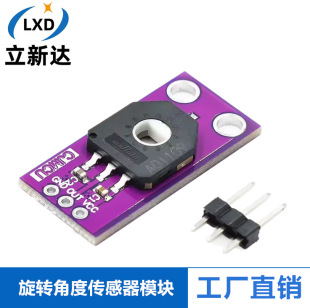 Mcu-103 Rotary Angle Sensor Sv01A103Aea01R00 Fine Tuning Potentiometer Linear Position