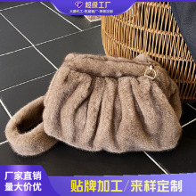跨境秋冬褶皱云朵毛绒包包新款贵妇风单肩包小众通勤斜挎毛毛包