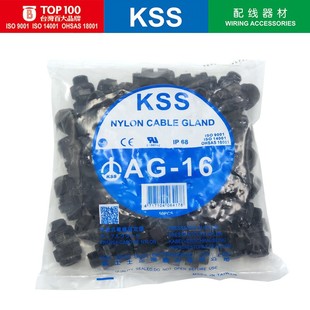 �PʿʿKSS��|�̶��^AG-16 ��ˮ�̶��^ IP68��ˮ�ȼ�  һ��50��