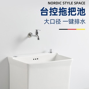 �մ��ϰѳ؎����̨ϴ�ղ������_����Ͱ�Ԅ���ˮ�ռ{���̨����