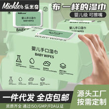 �羳Ӣ�ċ냺�����60����ô���ֿڽ��Ӻ��Ӵ󌚌��坍�񼈽�