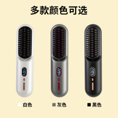 ネットの赤い新型のクロスボーダーの店の無線のマイナスイオンのストレートヘアの櫛のストレートヘアのカールの両用の充電の便利な式の内は怠け者です。