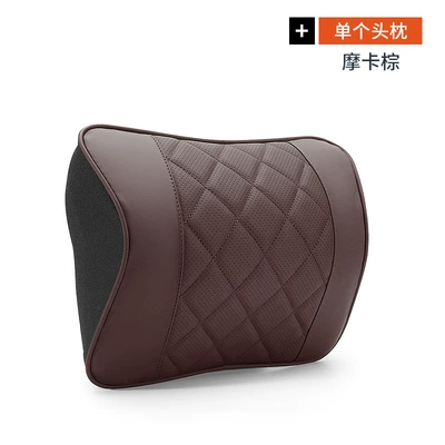 XingyueL (Monjaro) Boyue X Hao: Headrest - suitable-for-geely-napa-new-memory-foam-headrest-mocha-brown-single