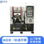 制作快捷方便生产硫化机