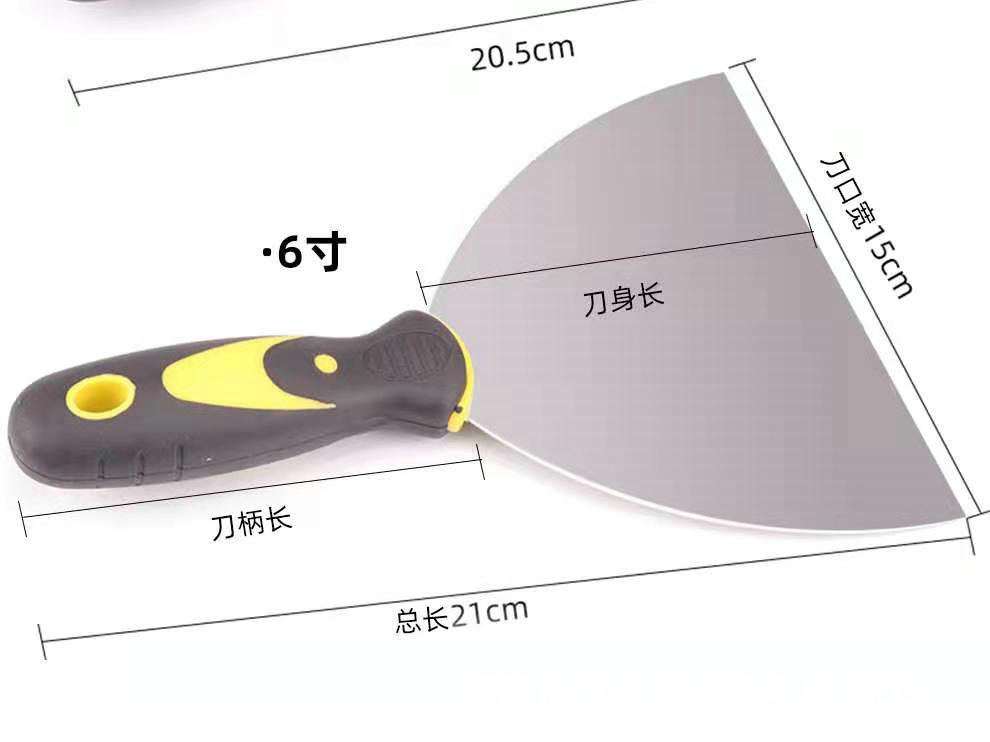 Cuchillo de masilla de mango de dos colores 1 pulgada 2 pulgadas 3 pulgadas 4 pulgadas 5 pulgadas 6 pulgadas mango de goma cuchillo de goma cuchillo de masilla pala de limpieza de acero inoxidable