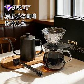 茶具配件;咖啡具套装;咖啡壶