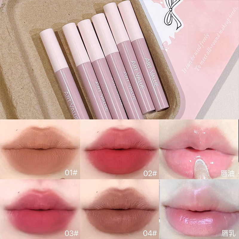 Art Value Chicken Dream Color Box 14 Pieces Set Lipstick Powder Blush Cosmetic Set