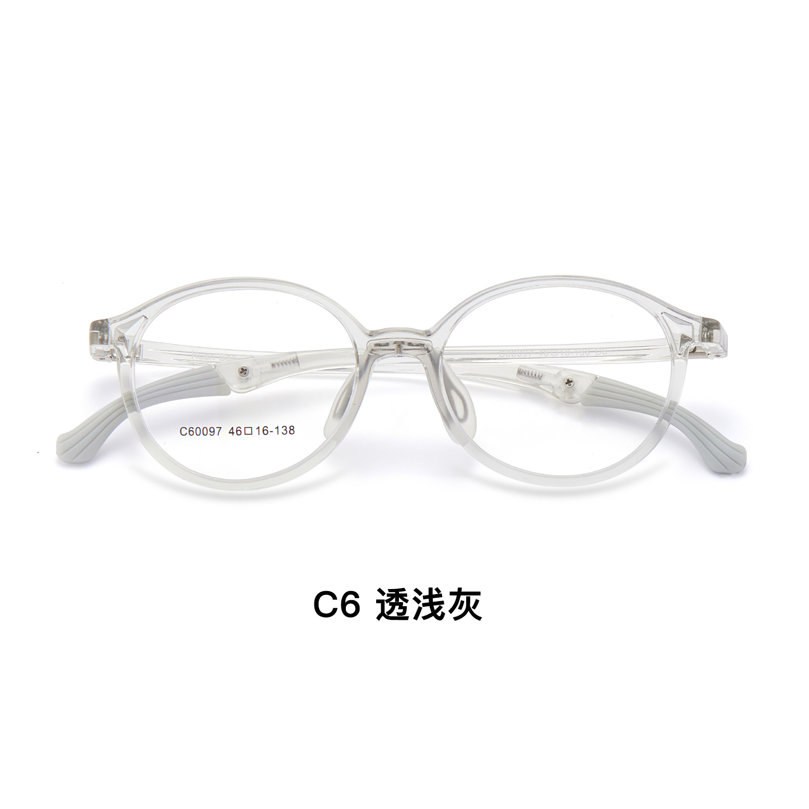 Adolescentes y niños estudiante TR gafas deportivas MARCO DE 4 engranajes ajustable oreja gancho pierna antideslizante gota gafas Danyang lote