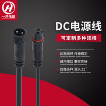 ��о����ƤȦ��ˮ�����B�Ӿ��A��DC���l�B�Ӿ��{��܇�d��푽Ӳ往