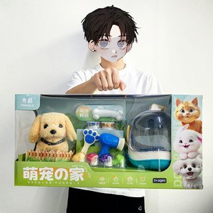 ��Y��늄�ë�q����С������؈����·����ͯ�^�Ҽ����Ů�����