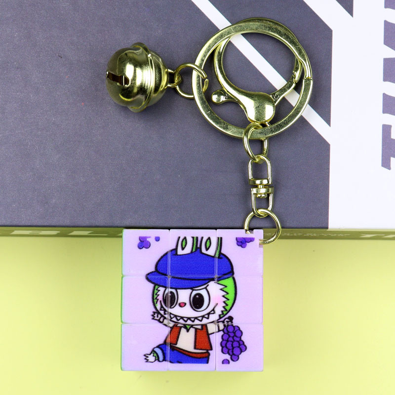 趣味卡通动漫拉布布魔方钥匙扣挂件儿童智力解压魔方玩具包包挂饰|undefined
