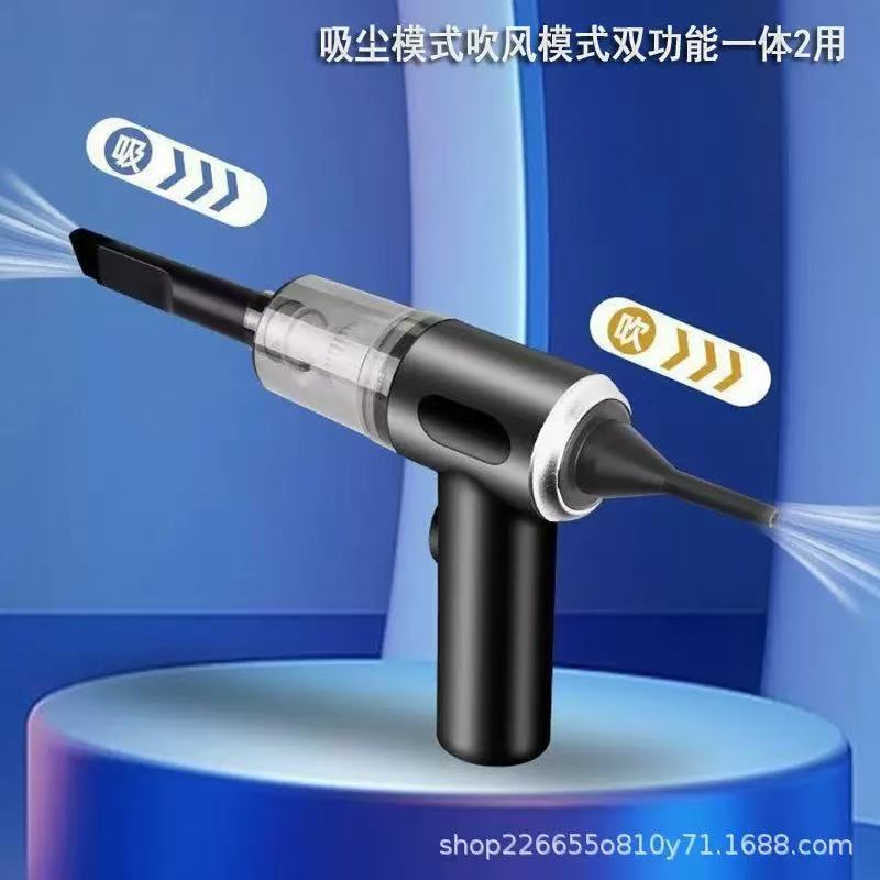 Aspiradora para automóvil transfronteriza, aspiradora inalámbrica de mano de doble propósito en seco y húmedo, aspiradora para automóvil doméstico