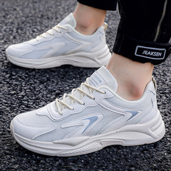 2023 Spring and Summer New Breathable Mesh Shoes Men's Thick Soled Casual Dad Shoes Trendy and Versatile Student Sports Shoes Wholesale