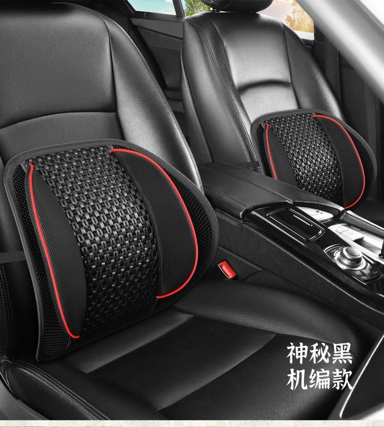 Car lumbar support with wooden beads, breathable backrest cushion, seat lumbar support, driving waist protector, waist support for summer use in cars