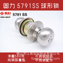 GULI����������B5791ETSS��ԭV5791ETSS�������������ڷ�����