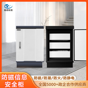 �S��ֱ�N���Z���ř� ��PӲ�P���ř� ����n�����÷��ř�FLA-90