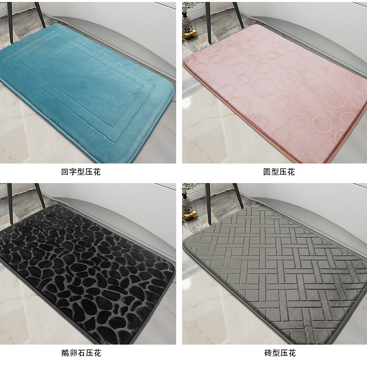 法兰绒压花浴室垫中文详情_08