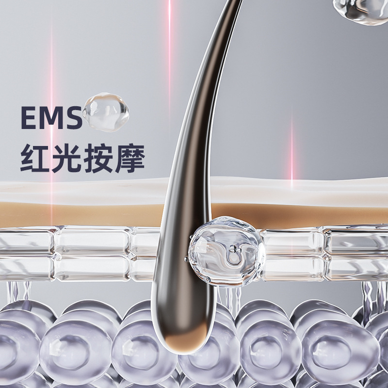 电动头皮按摩梳微电流防密脱健发红光梳子头部上药器生发液导入梳|undefined