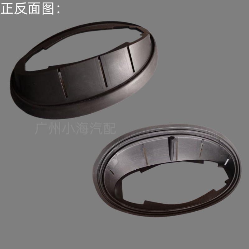 Adecuado para BMW MINI piezas de automóviles R56 espejo retrovisor base almohadilla de goma reflector espejo retrovisor anillo de sello