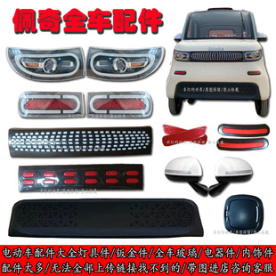 ��������늄�܇ǰ������ɺ�β���оW�����Đ�С�����~�k��ǰ��