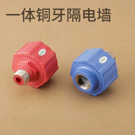 花洒软管;其他水暖五金;燃气系统