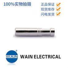 WAINΨ��  ZCESF-4.0G 101 019 120 1211 16A ĸ�^ �䉺�Ӳ��