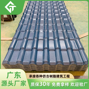 �V�|��ɽ���͘�֬�ߏS�� �¹Ž��B����asa�ϳɘ�֬����Ƭ����w��