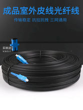 Ƥ�������A��sc-sc������w����ģ1о���w�������Ñ����Ʒ���L��