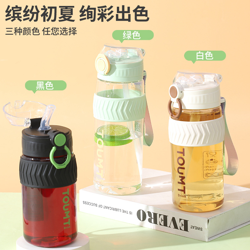 Vaso de plástico con escala, portátil, de gran capacidad, con cuerda para transportar, vaso deportivo para niñas, vaso de plástico de aspecto elegante para exteriores.