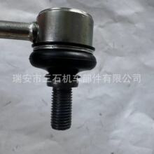 SҬF؛ֱ48840-42010 48830-42010 Sϵ ƽU^