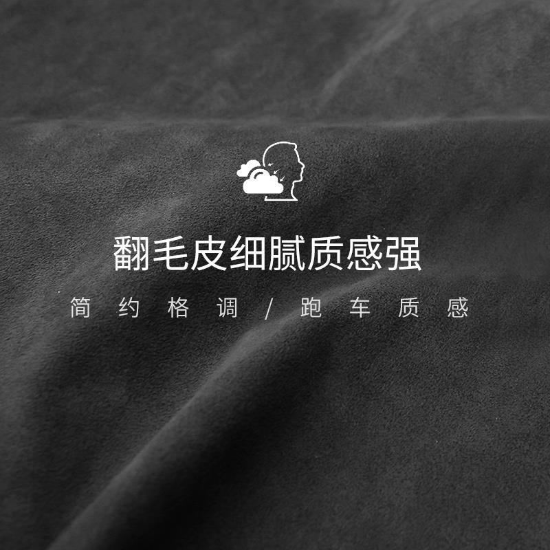 Car Door Handle Protective Cover Car Door Pull Glove Fur Decoration Car Hand Glove Roof Handle Protective Cover