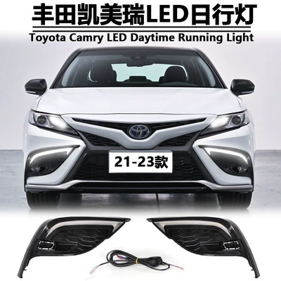 Suitable for Toyota 21-23 Models Camry Daytime Running Lights Modified Led Front Fog Lights Toyota Camry Front Bumper Lights