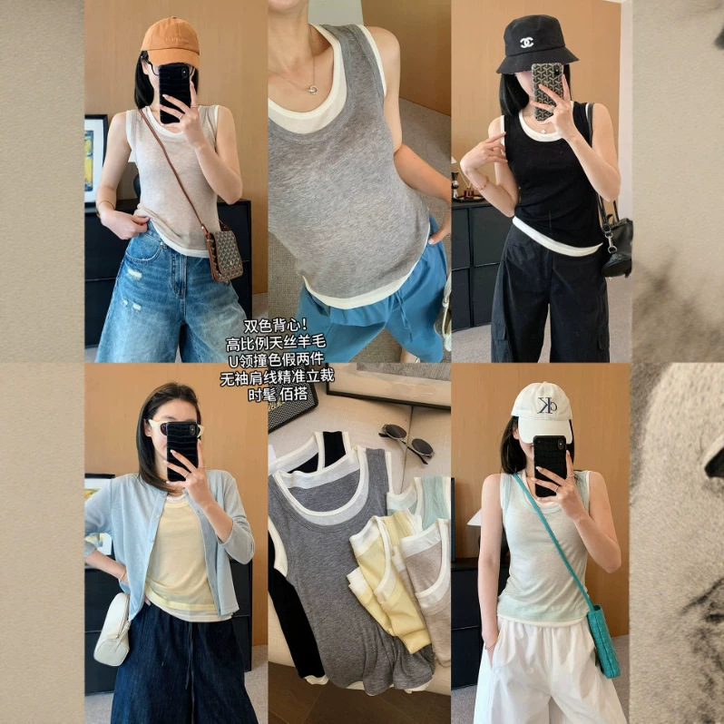 Two-Tone Vest! Summer High-Proportion Tencel Wool Color-Blocked Faux Two-Piece U-Neck Sleeveless Top for Women Komh269 Two-Tone Vest! Summer High-Proportion Tencel Wool Color-Blocked Faux Two-Piece U-Neck Sleeveless Top for Women Komh269
