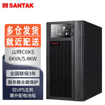 天极网_专业IT门户