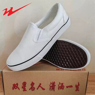 �p�����˷���Ьһ�_�Ź���Ь�����e�\��Ь��Ů���p��С��Ь���z��