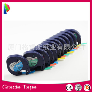 ����DYMO LT�˺��Cɫ�����|/�z�|�׵׺��־��|�˺���91201/91200