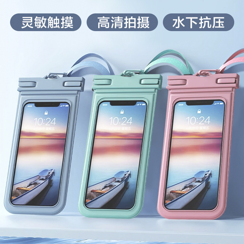 Cross-Border Mobile Phone Waterproof Bag Diving Cover Touch Screen Swimming Universal Underwater Photography New Transparent Waterproof Bag Protective Cover