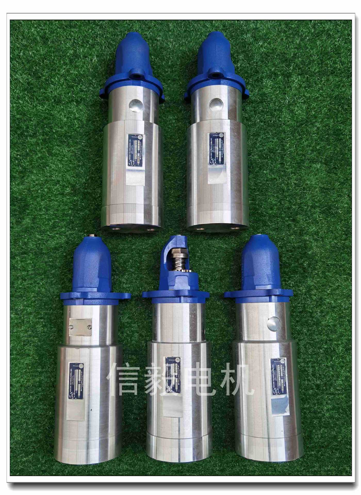 KTI CompAny DE Series HydrAulic StArter CME5A111,cme5A141,cme5A210 HydrAulic Motor