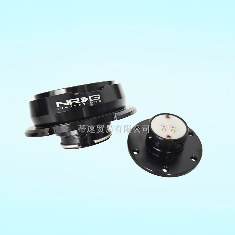 Factory Direct Sales Modified Quick-Release Steering Wheel Black Nrg Quick-Release Adapter Height-Increasing Pad Quick-Release Seat Quick-Release