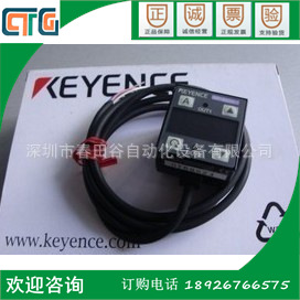 全新基恩士 压力传感器 AP-41 现货出售 价格面议