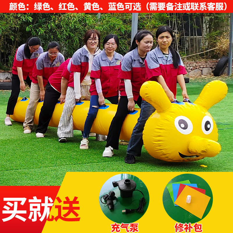 Juegos divertidos, oruga inflable, tortuga y liebre, carreras de carreras, construcción de equipos escolares, juegos de expansión, accesorios de bolas de parachoques