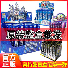 WԹPʮäйP16Ӣ۹PӛɫˮPӹPк[