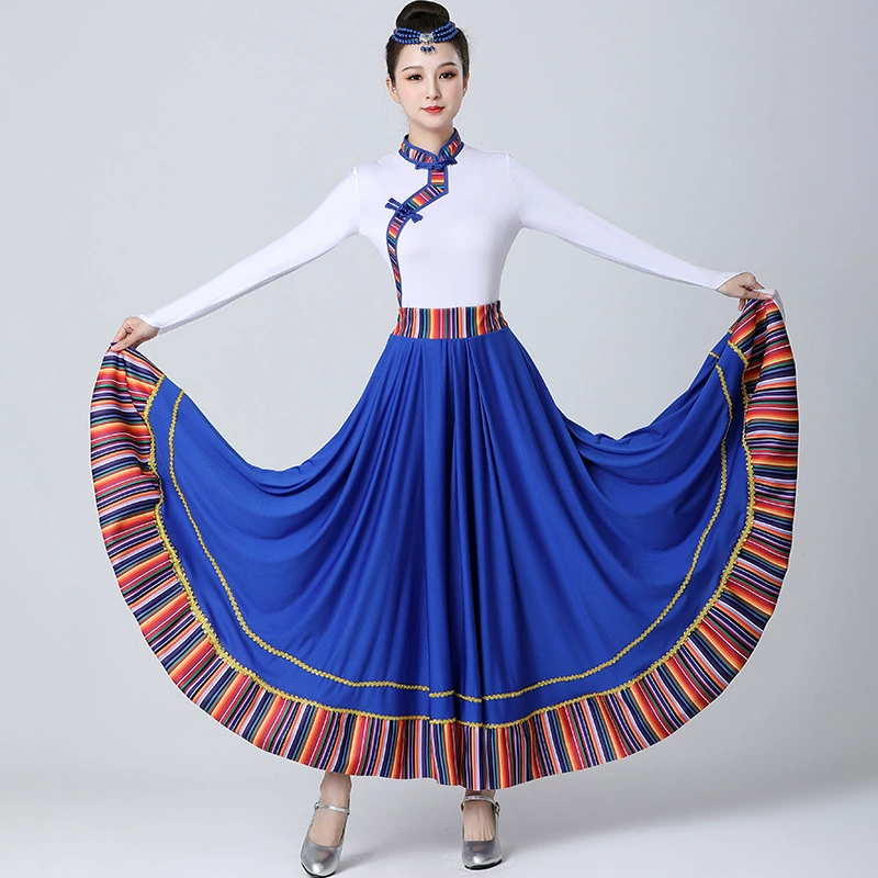 Тибетская танцевальная юбка-купол танцевальный костюм для женщин