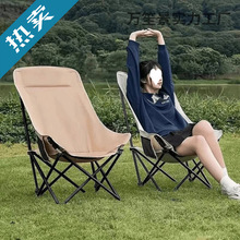 �����]�������ۯB�����ۯB��¶�I���ӱ�y���ӱ�yһ�����l���]..