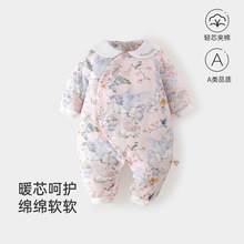 �냺�B�w�´��ﶬ��120g�A���������·�a��n�挚���������ͯ�b