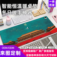 �ӟ���ˉ|�����k������X����l��ů���|�������W��ů�։|�Ӑa��