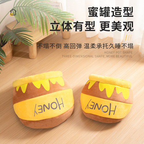 Honeypot cat nest cute internet celebrity autumn and winter deep sleep pet nest interior thick padded dog house cartoon winter warmth