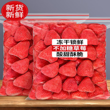 ���ɲ�ݮ��ԭζ�����Ƿǟo�Ǆ��決ѩ���֌���ˮ��������ʳ